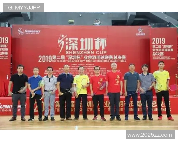 深圳羽毛球队总决赛个人能力分析与表现评估