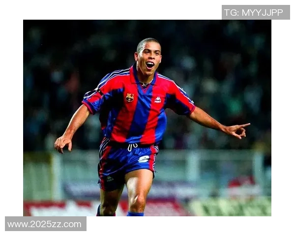 足球明星回忆大罗的传奇生涯与对足球的深远影响